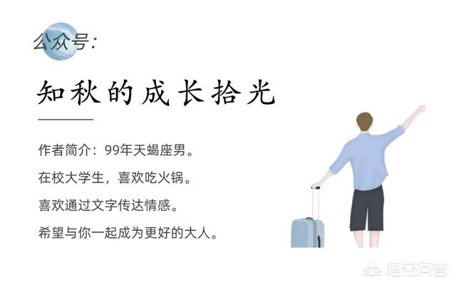 小红书怎么引流？
