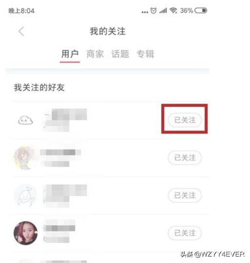 小红书怎么不让别人评论我的笔记？