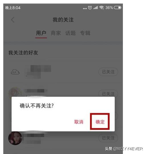 小红书怎么不让别人评论我的笔记？