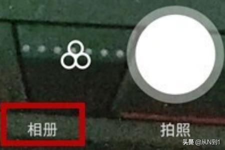 小红书怎么发布手机中的视频？