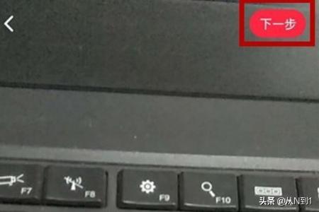 小红书怎么发布手机中的视频？