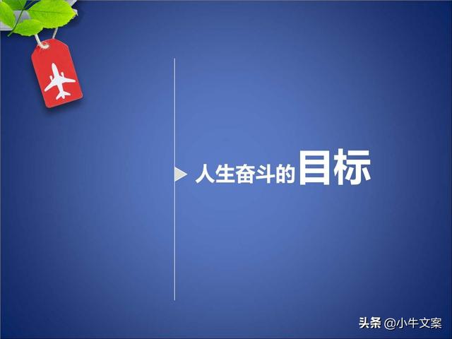 我想知道新手小白发图文多少阅读量算正常啊？