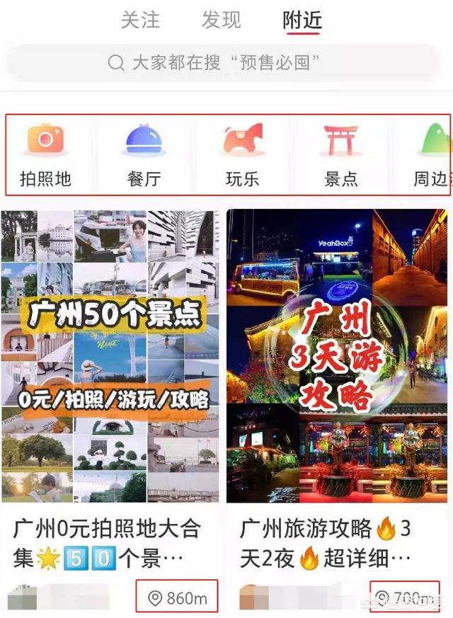 小红书代运营可以帮助线上推广营销摆脱瓶颈吗？怎么做？